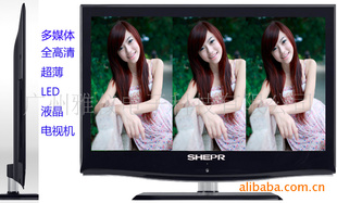 SHEPRȫLED32Һӳɳ