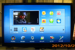 led3742553DҺӻWIFI3Dӻ