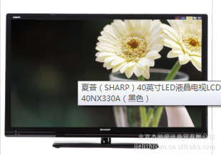 ҺLEDԴ40ӢLCD-40NX330A