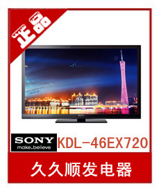 KDL-46EX72046Һӻл