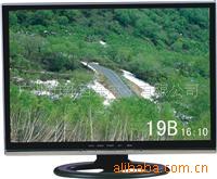 ҹ15ҺLCDTVҵӻ