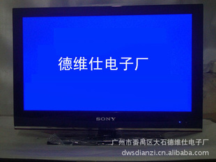 ᳬ42LEDҺӻҳ