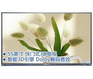 άҺ55E550E