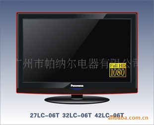 LCDTVҺӴUSBVGAӿ27LC-06T