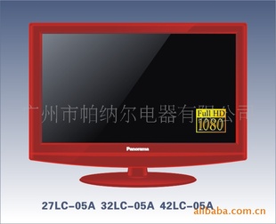 ҺӲʵ37LC-0