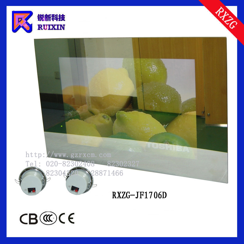 RXZG-JF1706Dˮӻ