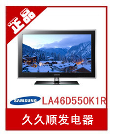 LA46D550K1R46Һӻл