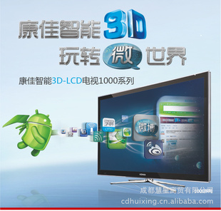 42F1000PDѵ42Ӣ3DӴ۾2