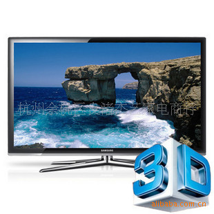 LEDUA46C5000QR