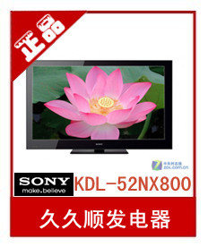KDL-52NX80052Һӻл