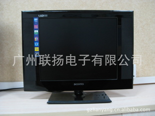 ֱƵ깤̵ӻ15LEDҺӻֻ295Ԫ