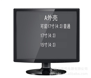 ֱ15LCDҺӻ