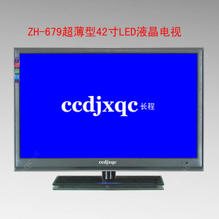 Һ