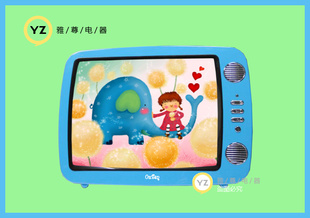15LCD-TVӻƼͯɰͨ1188