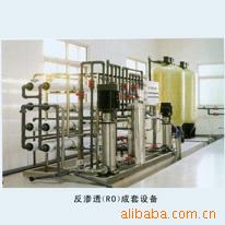 0.5T/hˮ豸͸ˮ豸ˮ豸
