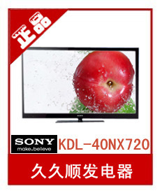 KDL-40NX72040Һӻл