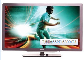 PHILIPSʷLEDҺ55Ӣ55PFL6300/T3