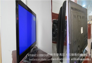 32Һ1350Ԫһ̨