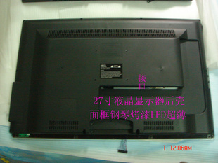 27Һӣ廷