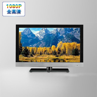ȫ1080P32ҺҺӻBY3200T