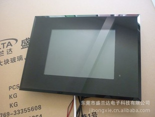 оƷ12ˮӣͼ