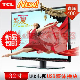 TCLL32F3320B32LEDҺ»