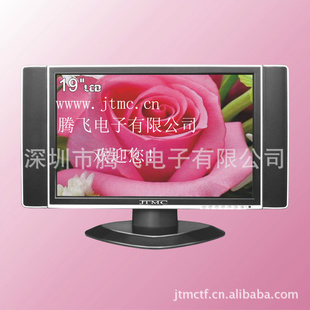 19Һ,Һӣ