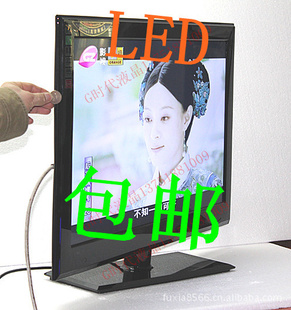 ܳLEDA+32Һֻ1.8CM