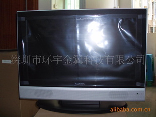 26SCARTҺŷŷSCARTҺʵLCD