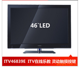 ITV46839E46LEDϷֽ