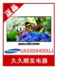 UA55D6400UJ55Һӻл