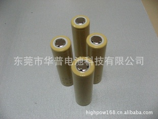18650﮵ǿֵͲ﮵