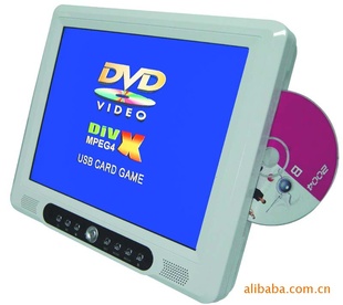 多媒体12.1"液晶电视DVD/USB一体机