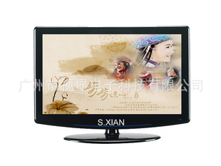 55ӢUSBӿ֧MP3MP4LCDTVҺ