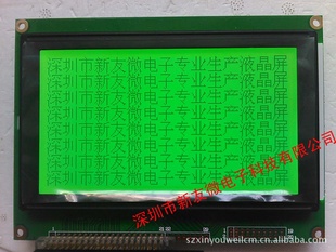 ƬT6963C240128Һ240128̹5V240128A