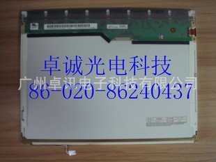 IBMX23X22X24ʼǱҺʾĻIAXG01