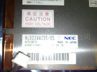 NL3224AC35-05ҺҺҺ