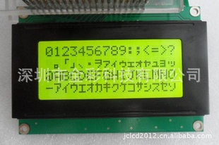 LCD1604Һʾģ16*4Һʾ