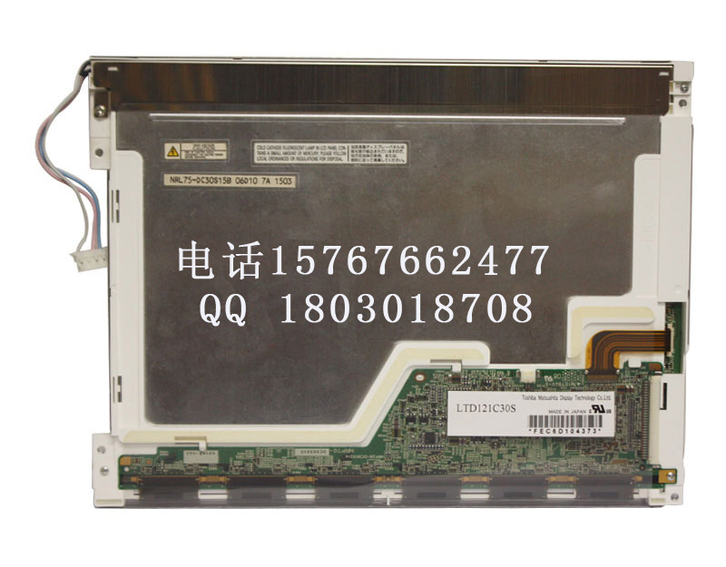 Ӧ֥ԭװ12.1ҺLTD121C30S