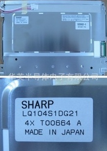 LQ104S1DG21LQ104V1DG6110.4Һһ