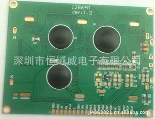 液晶显示屏HYW12864M中文字库