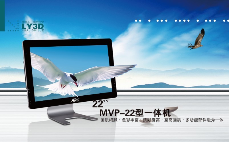 55ӢMVP-55۹