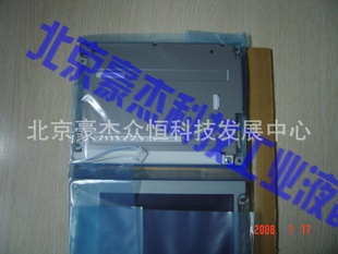 ȫ¹ҺKCS057QV1AJ-G23