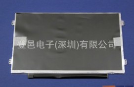 ~10.1英寸奇美液晶屏N101LGE-L41