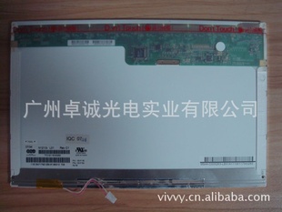LENOVOE23E23GE23LE23PE23TҺʾĻ