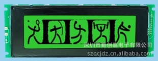 12232GҺģ