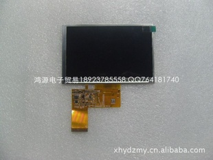 5尬ŵV6000HDSHW800480F-0B-0E-30ʾ