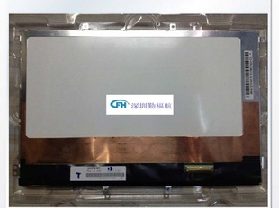 IPS嫲10.1HSD101PWW11280*800