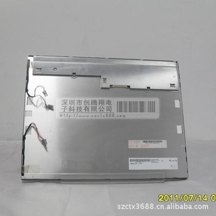 ѴT150XG01V215ҺLCD
