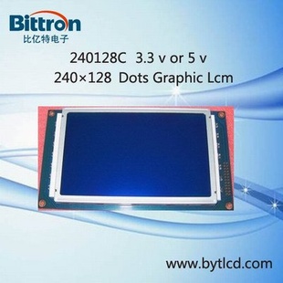 ߴ240128ʾ_ڹƷ_ݵʾϢLCD_